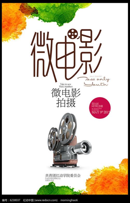 瑞典护照哪里可以做假的